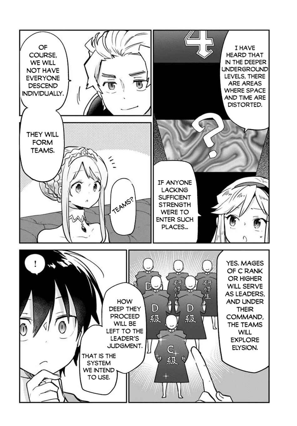 Chapter 59 - Page 33