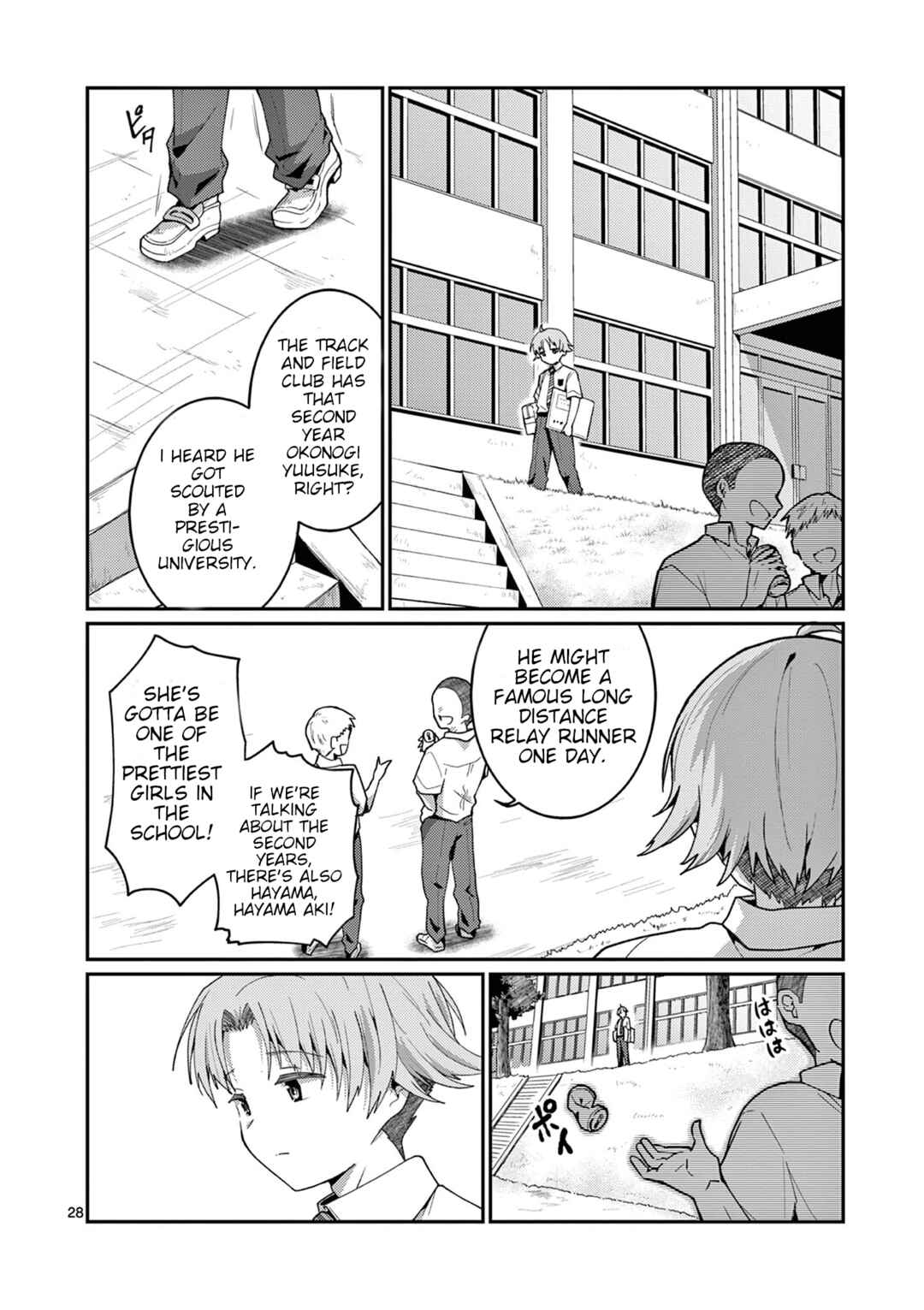 Chapter 3 - Page 29