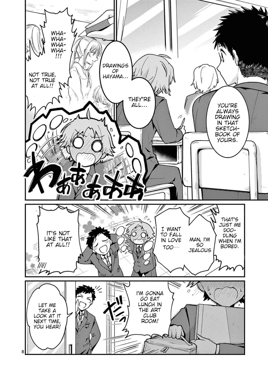 Chapter 3 - Page 9