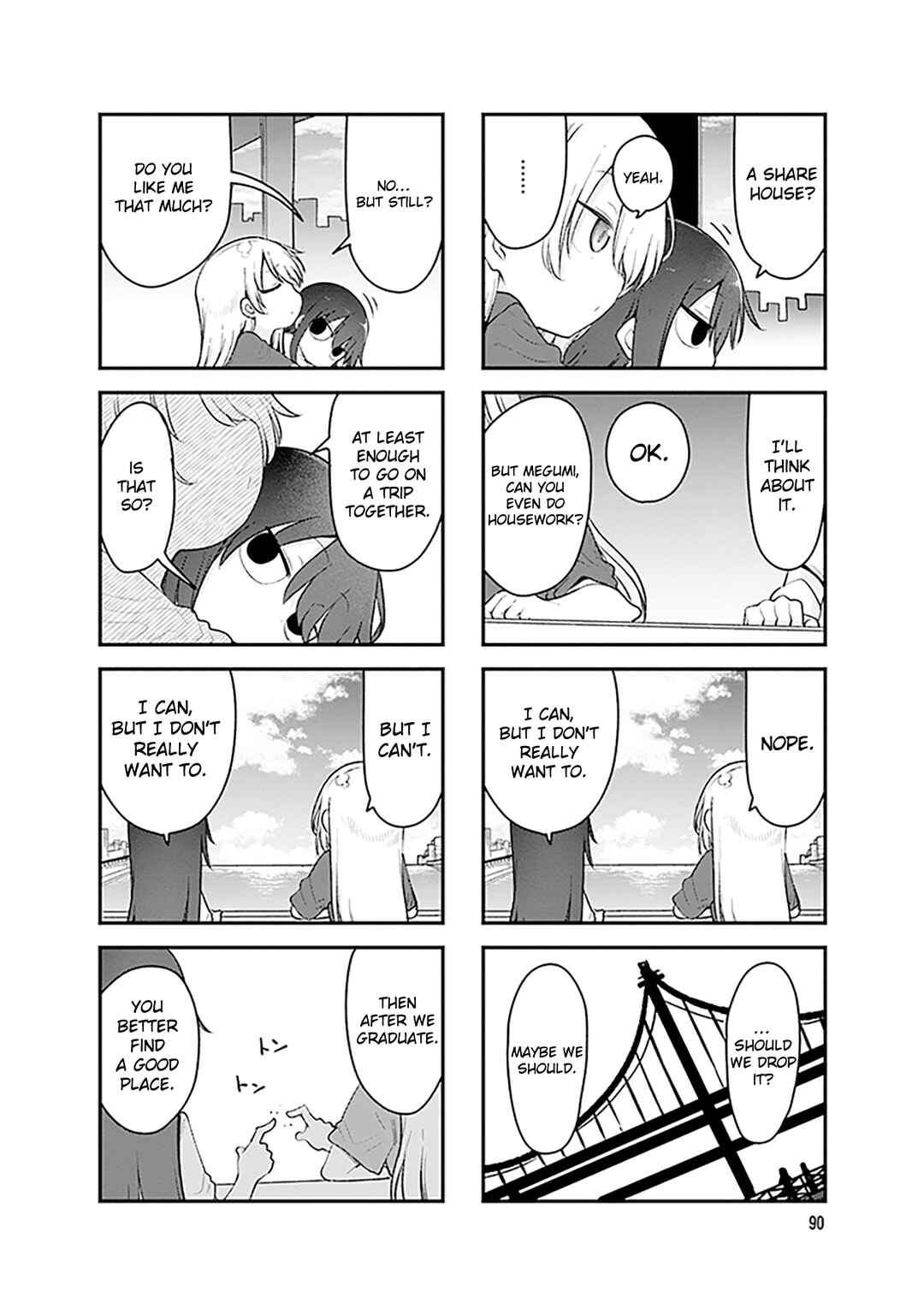 Chapter 173 - Page 7