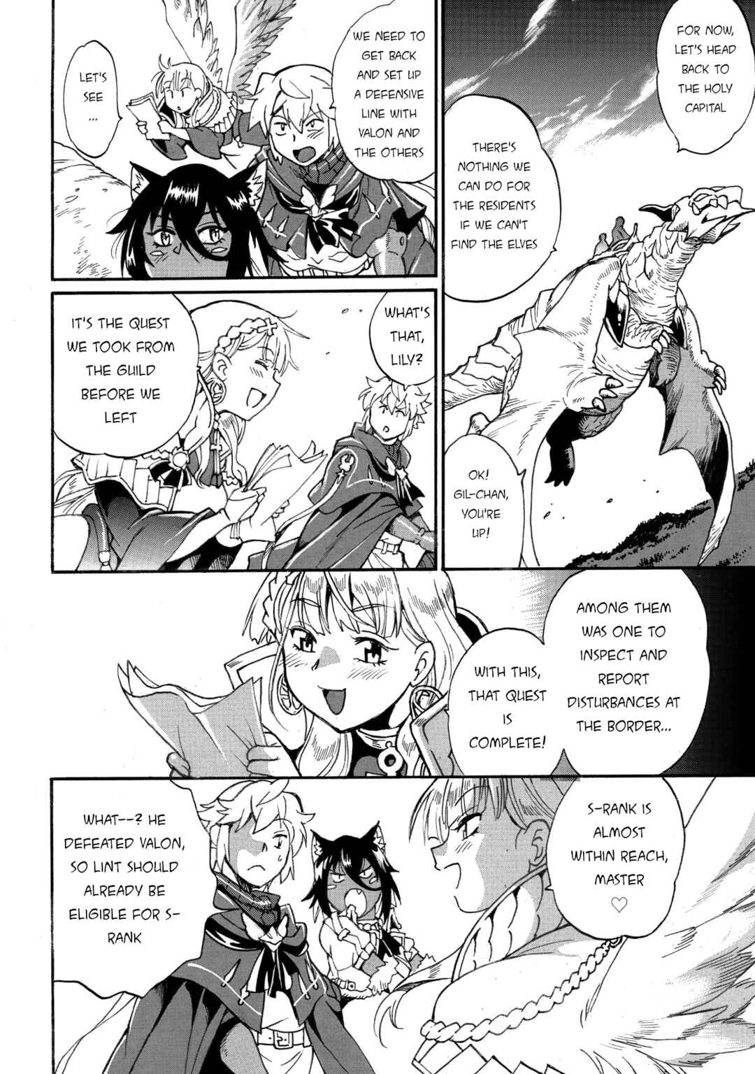 Chapter 35 - Page 14
