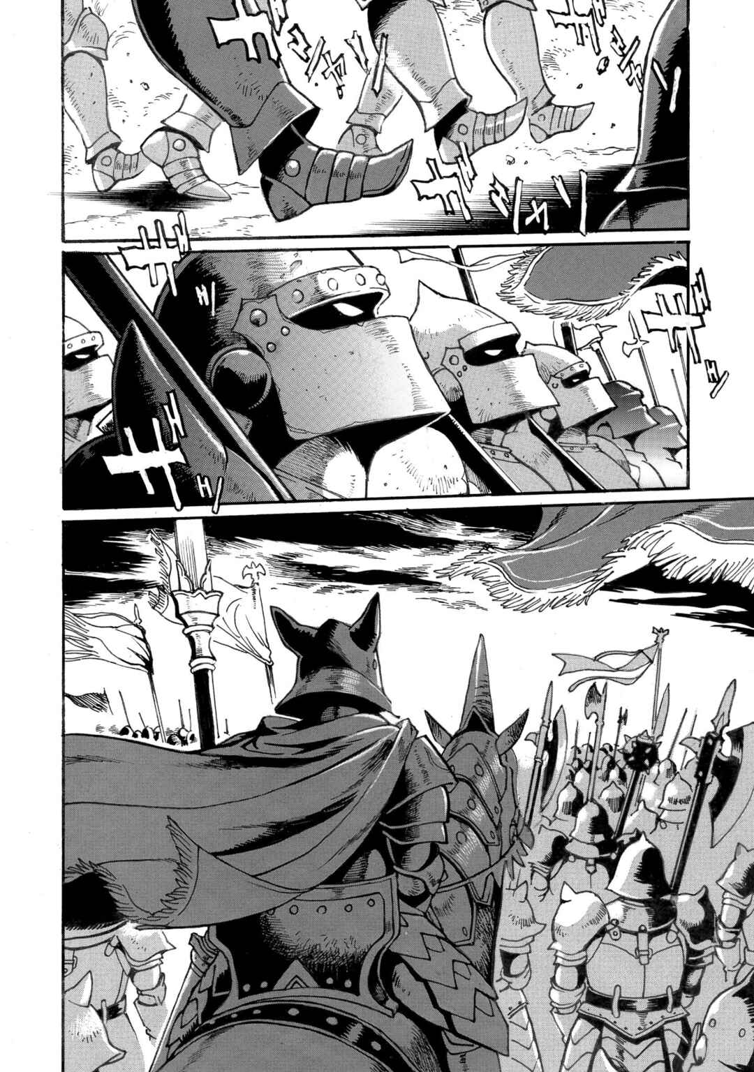 Chapter 35 - Page 20