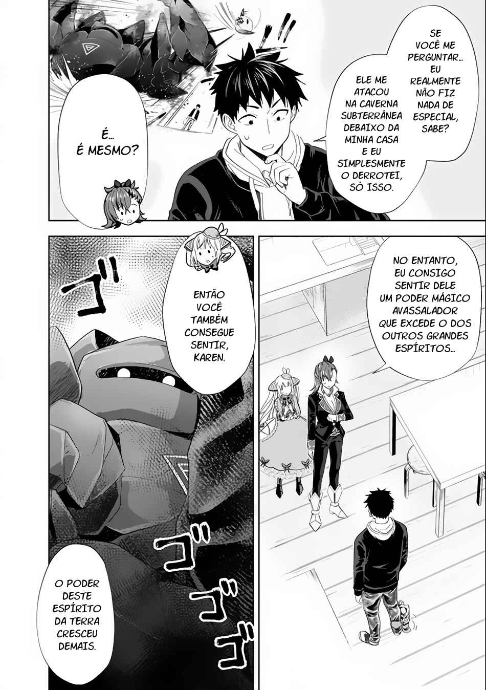 Chapter 125 - Page 3