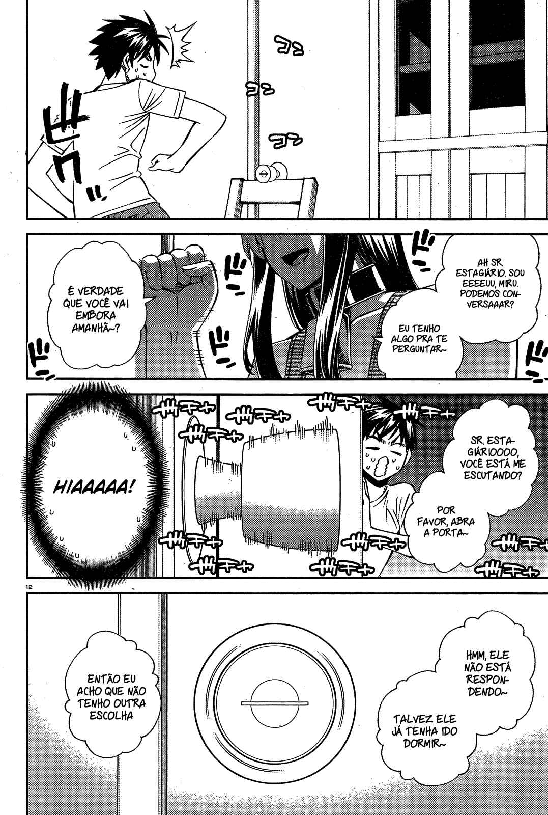 Chapter 59 - Page 13