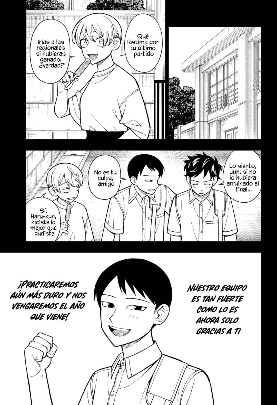 Chapter 81 - Page 12