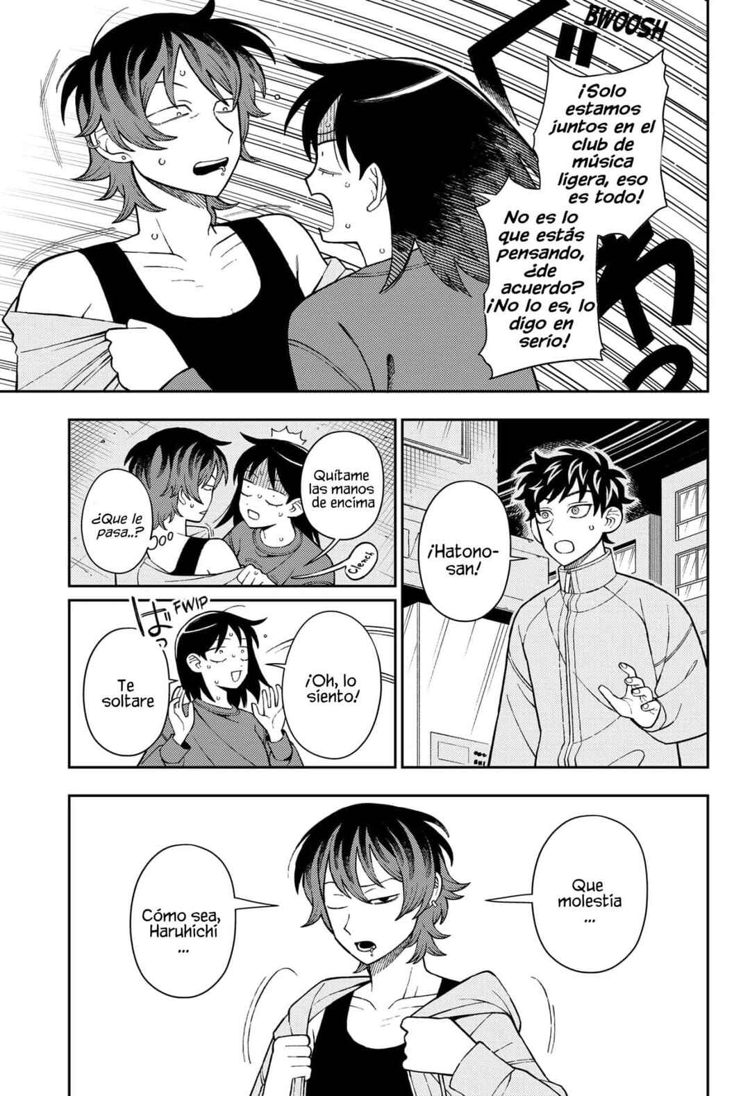 Chapter 81 - Page 14