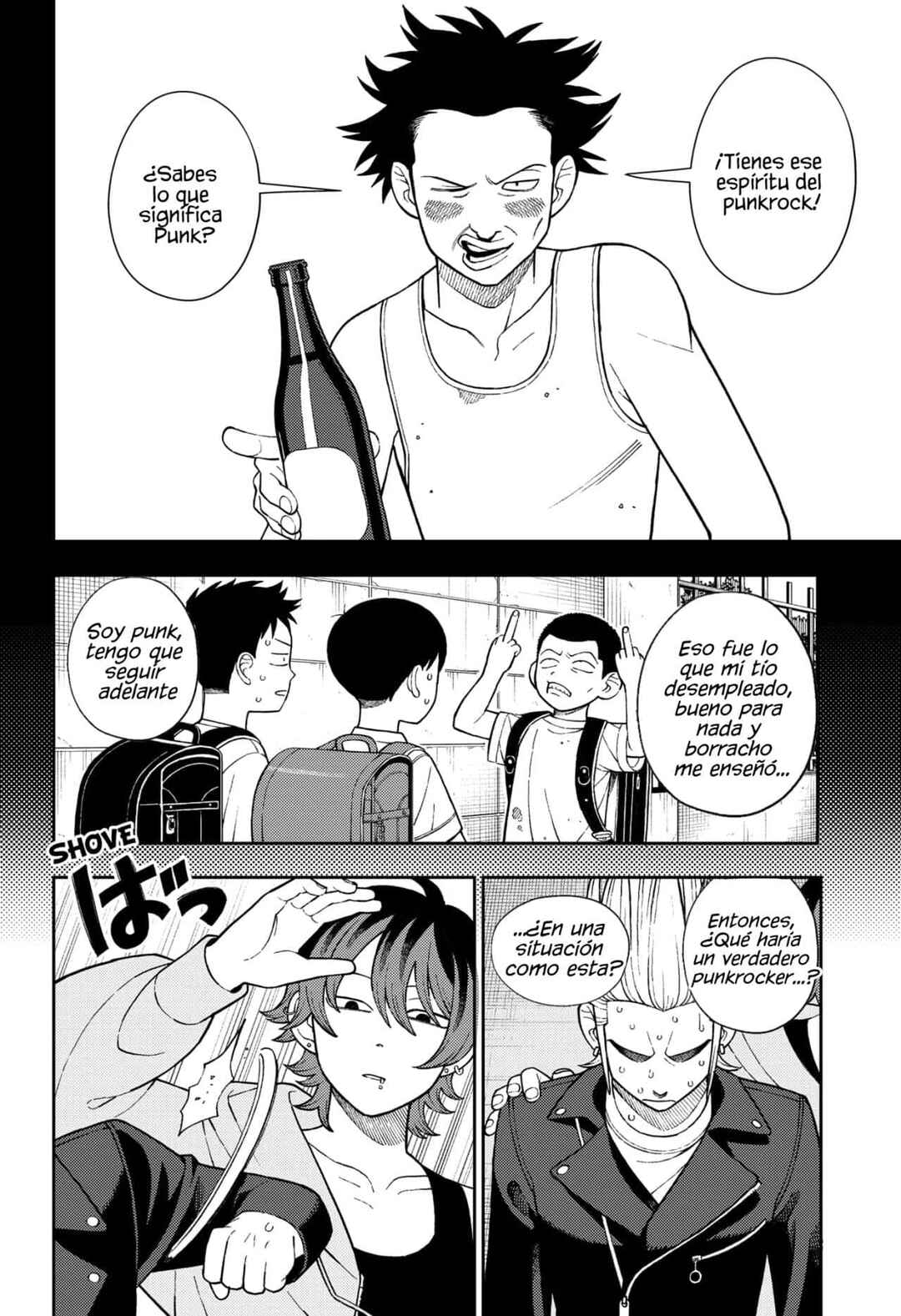 Chapter 81 - Page 7