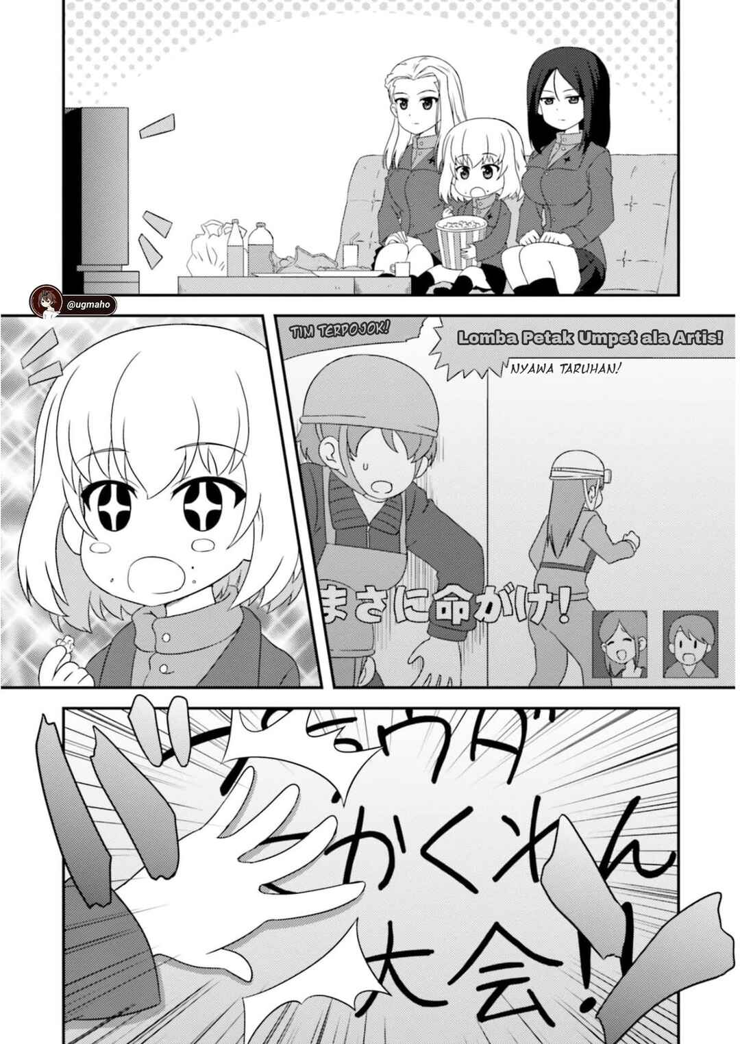Chapter 108 - Page 1