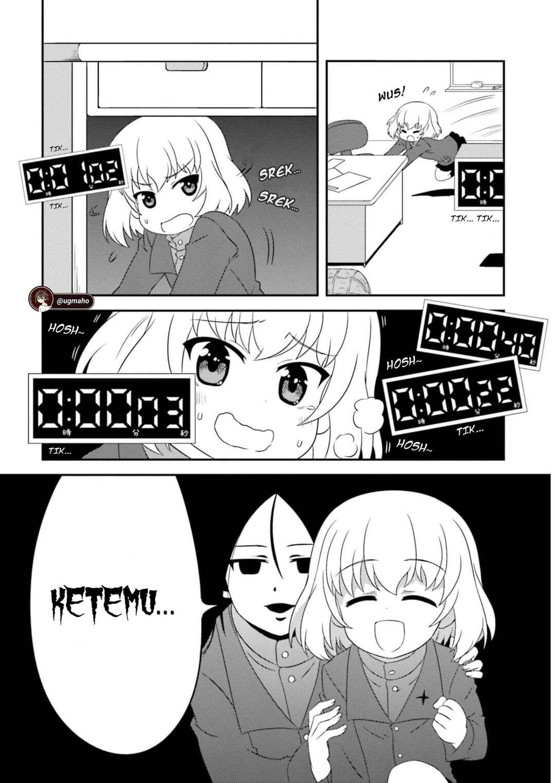 Chapter 108 - Page 16