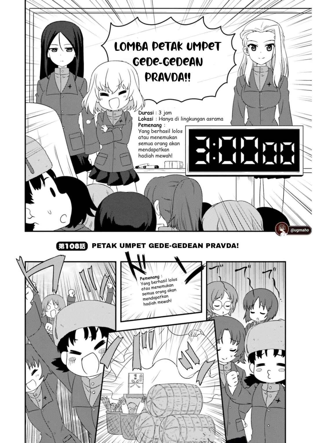 Chapter 108 - Page 2