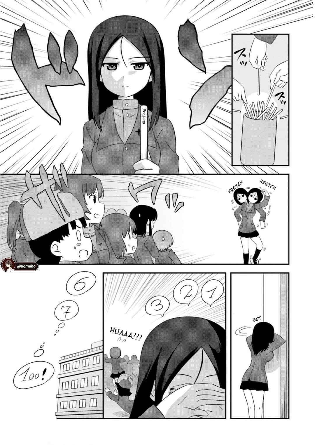 Chapter 108 - Page 3