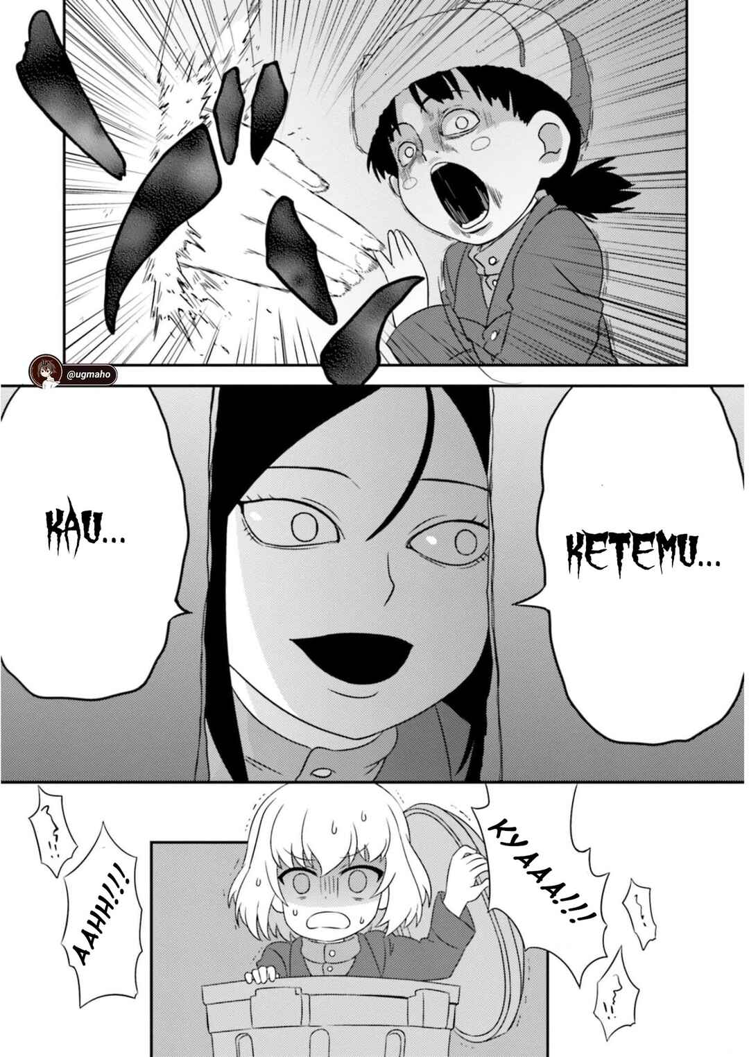 Chapter 108 - Page 7