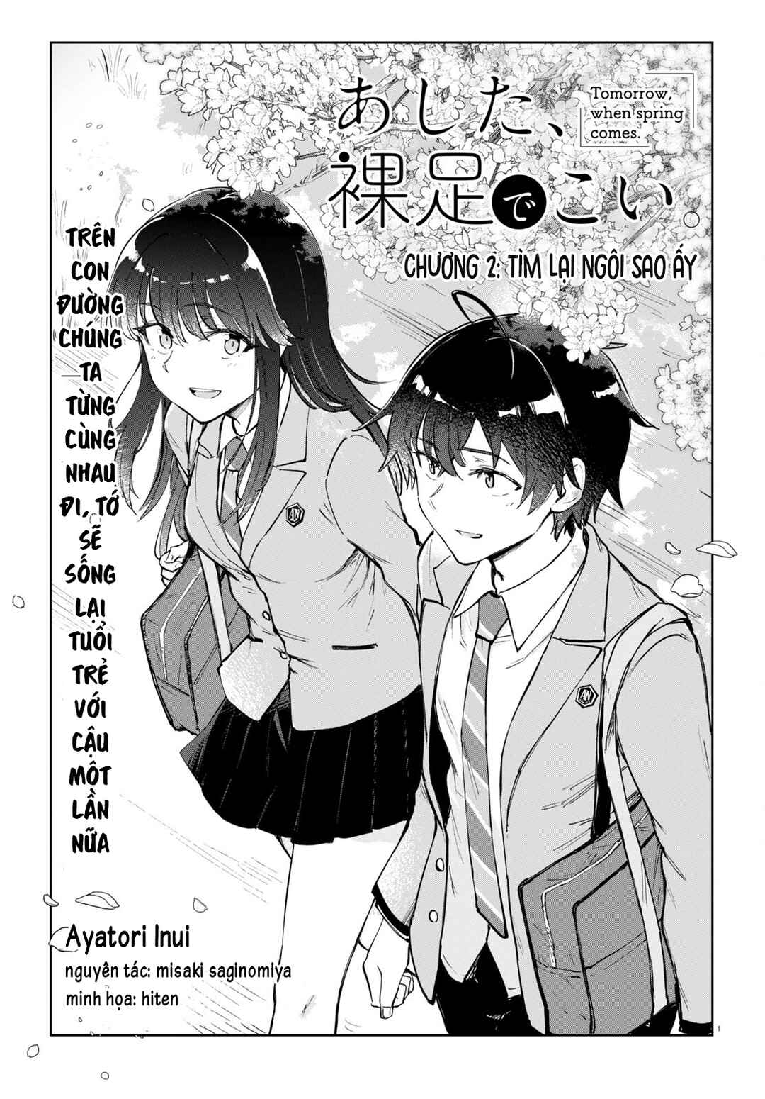 Chapter 2 - Page 3