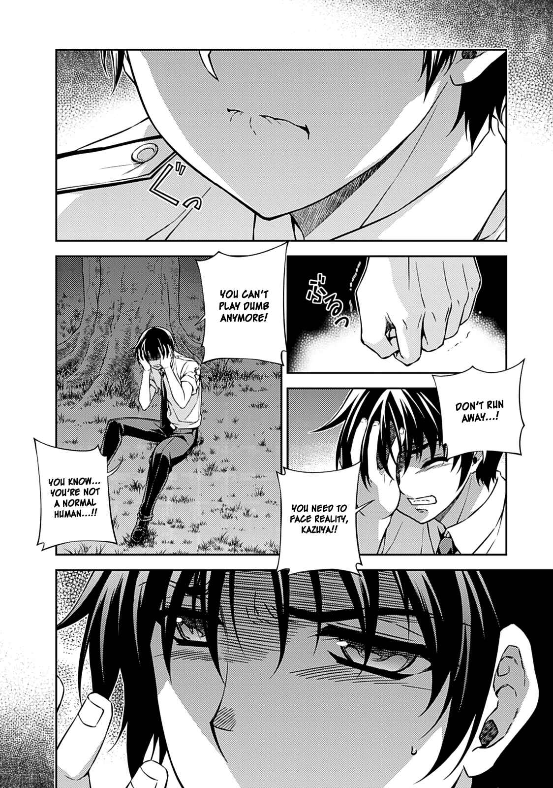 Chapter 202 - Page 16