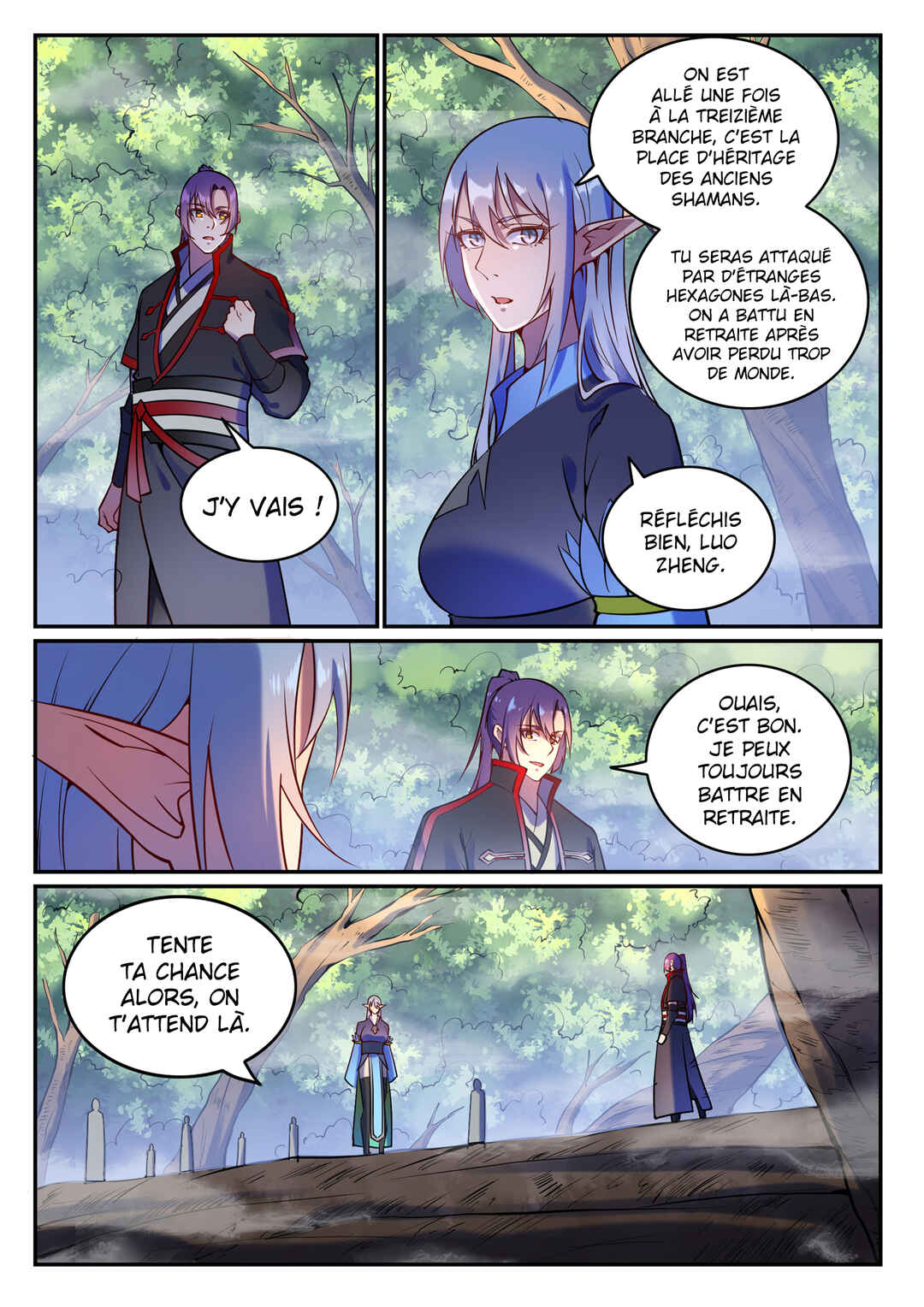 Chapter 598 - Page 15