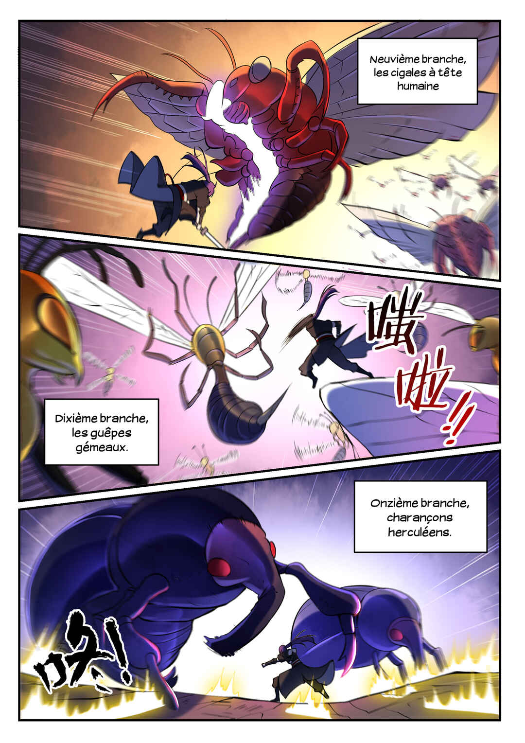 Chapter 598 - Page 7
