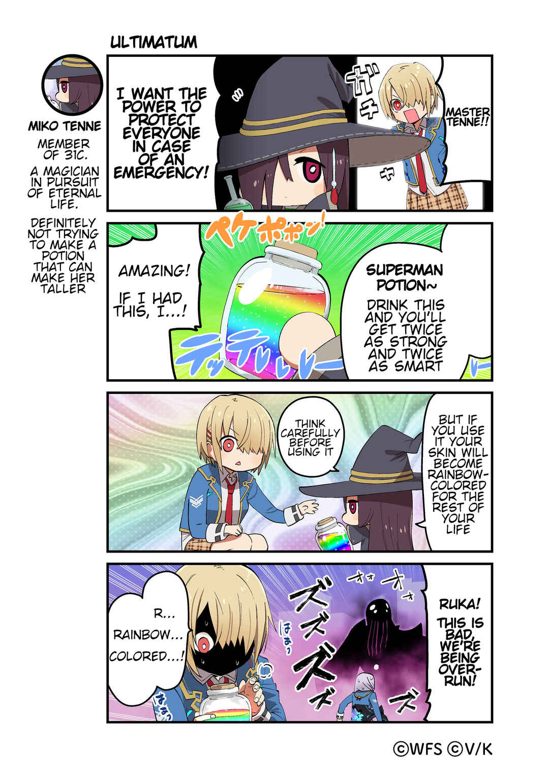 Chapter 148 - Page 1