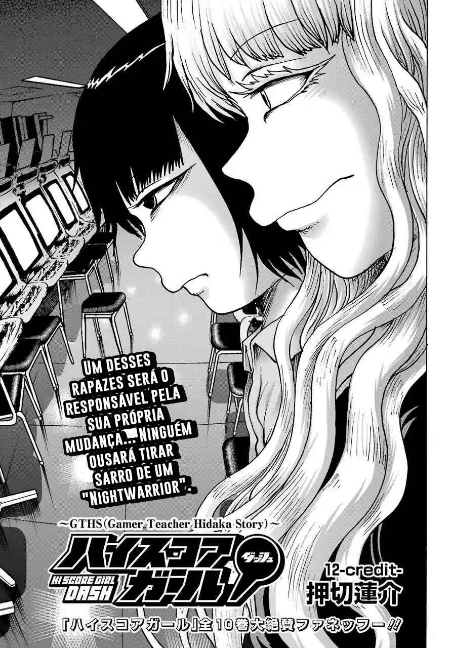 Chapter 12 - Page 1