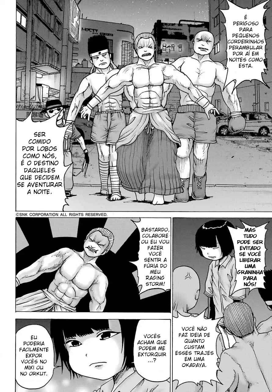 Chapter 12 - Page 6