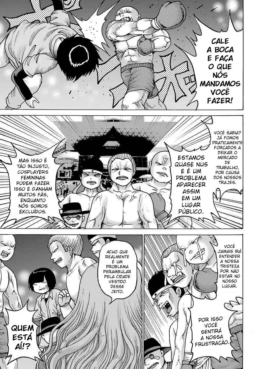 Chapter 12 - Page 7