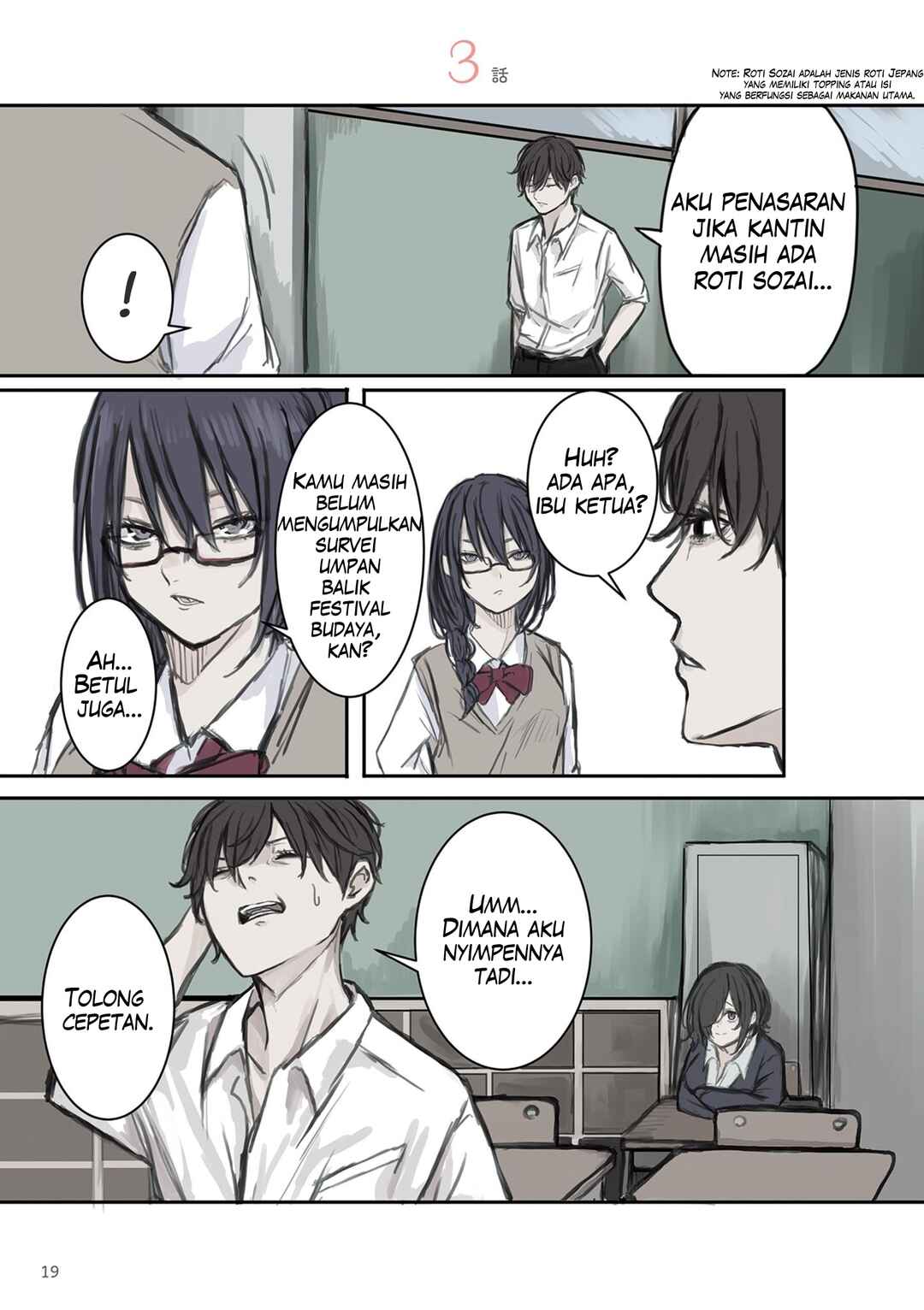 Chapter 3 - Page 2