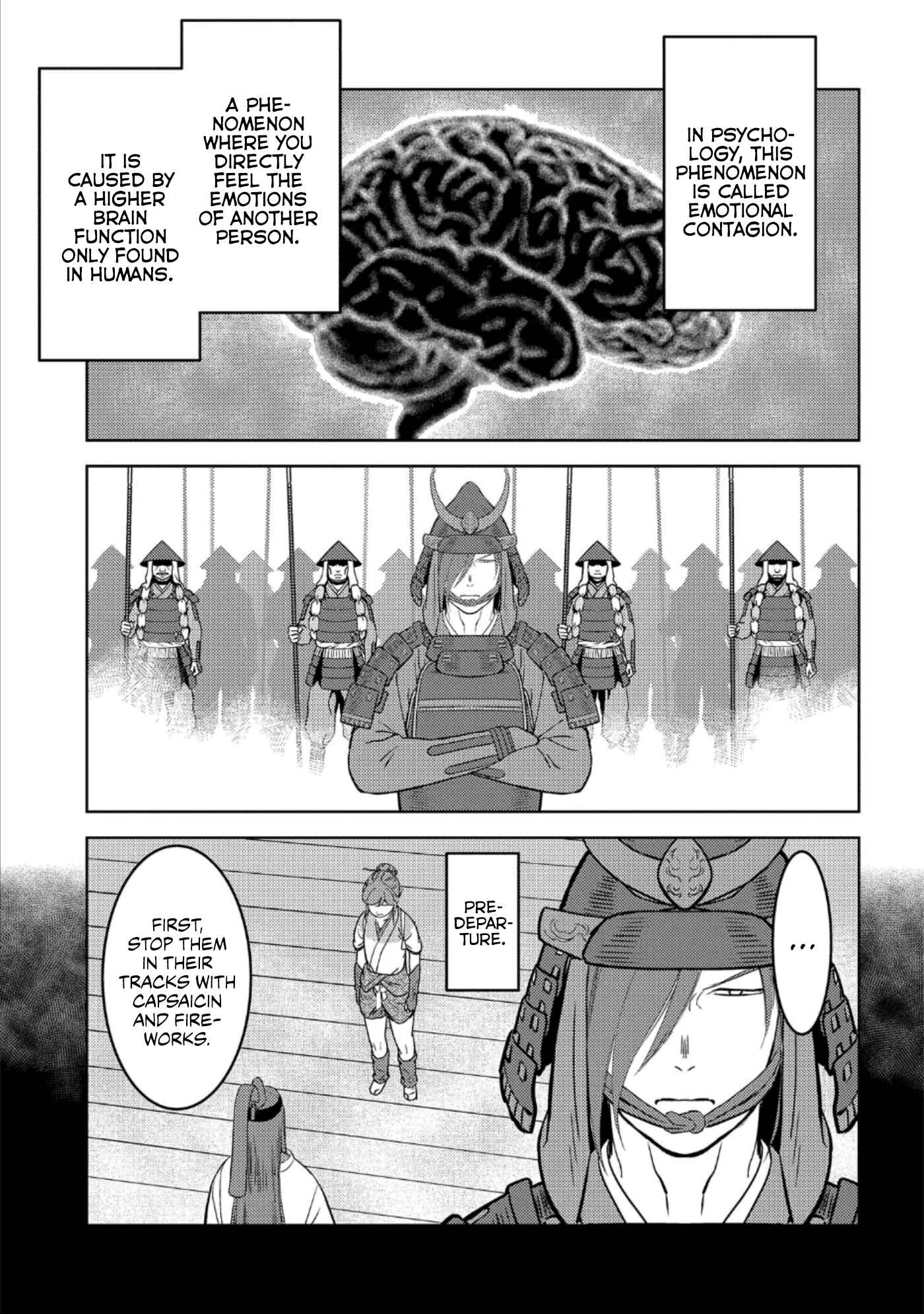 Chapter 46 - Page 15