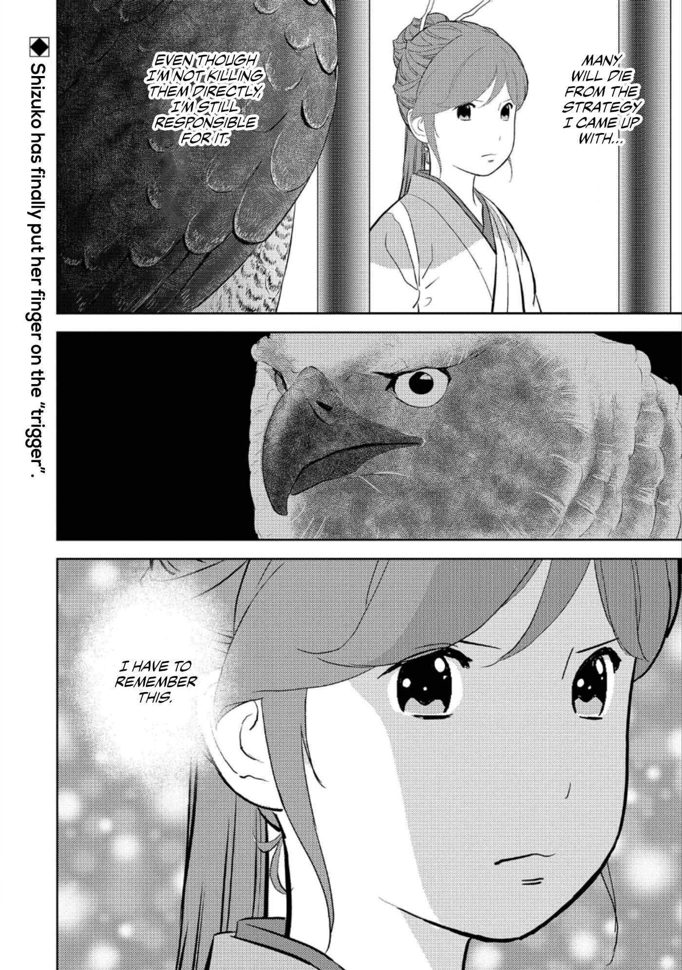 Chapter 46 - Page 20