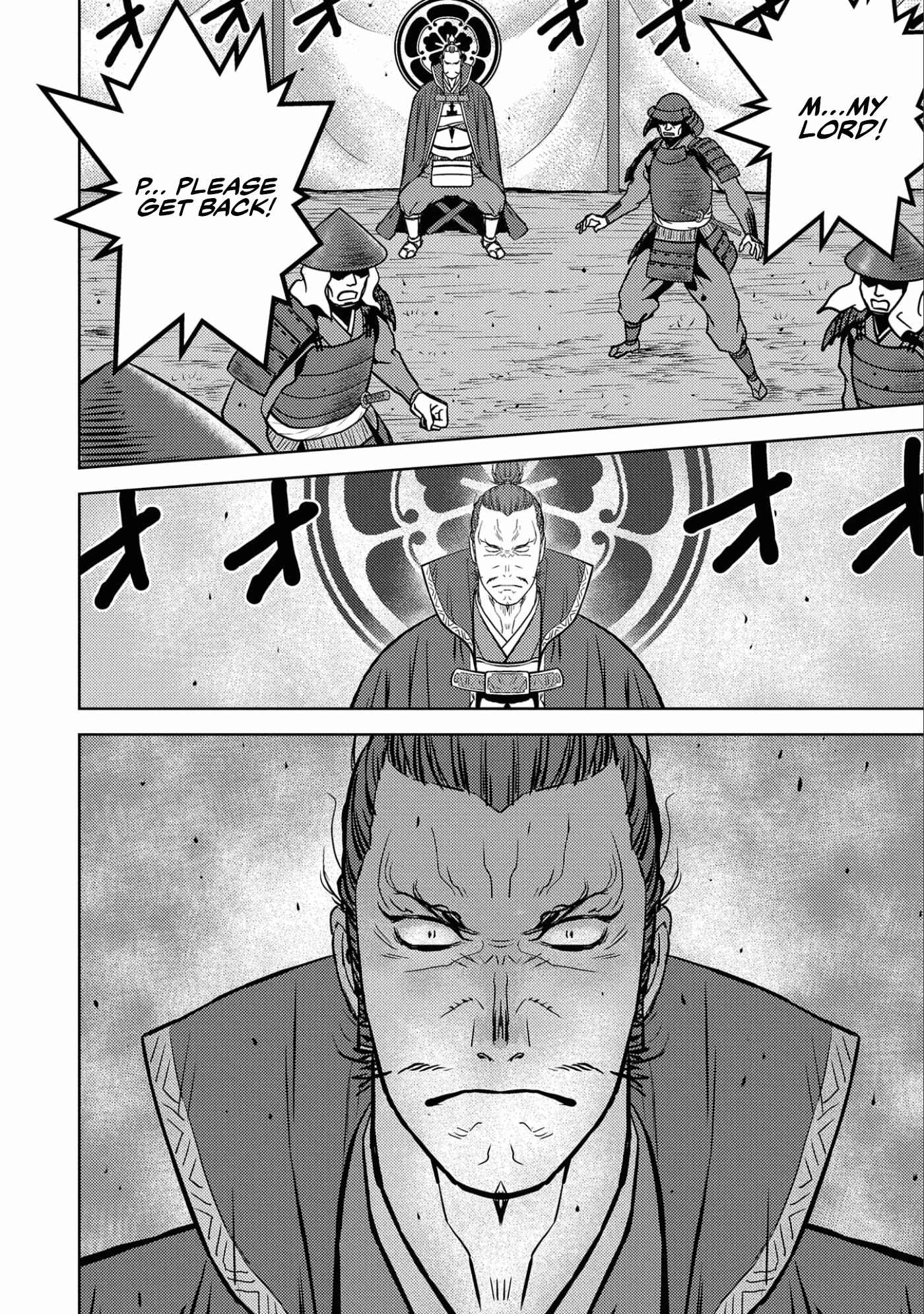 Chapter 46 - Page 24