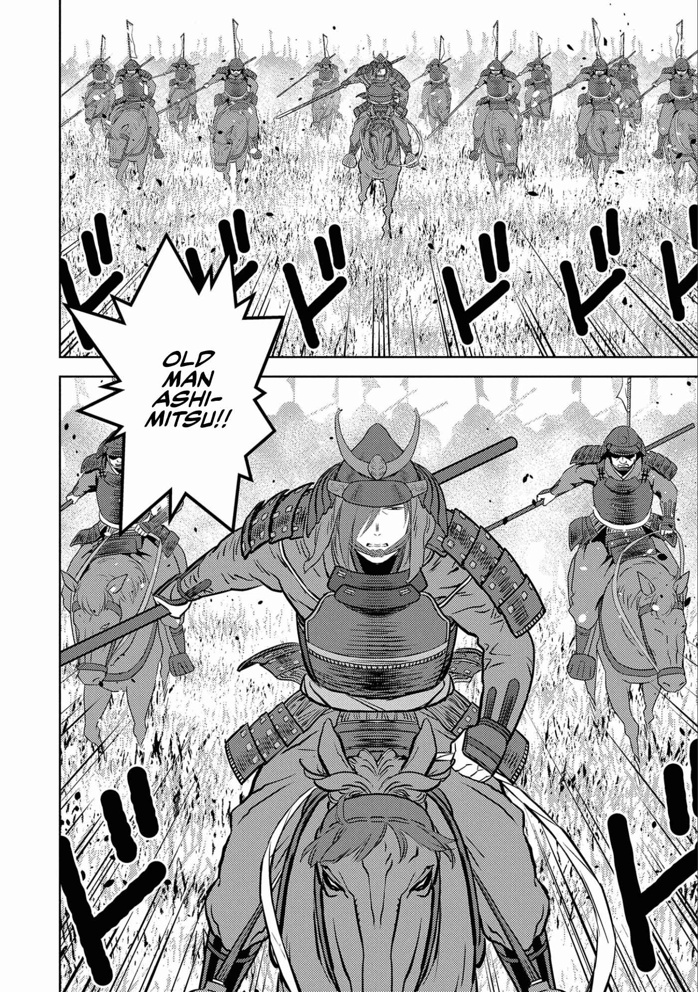 Chapter 46 - Page 26
