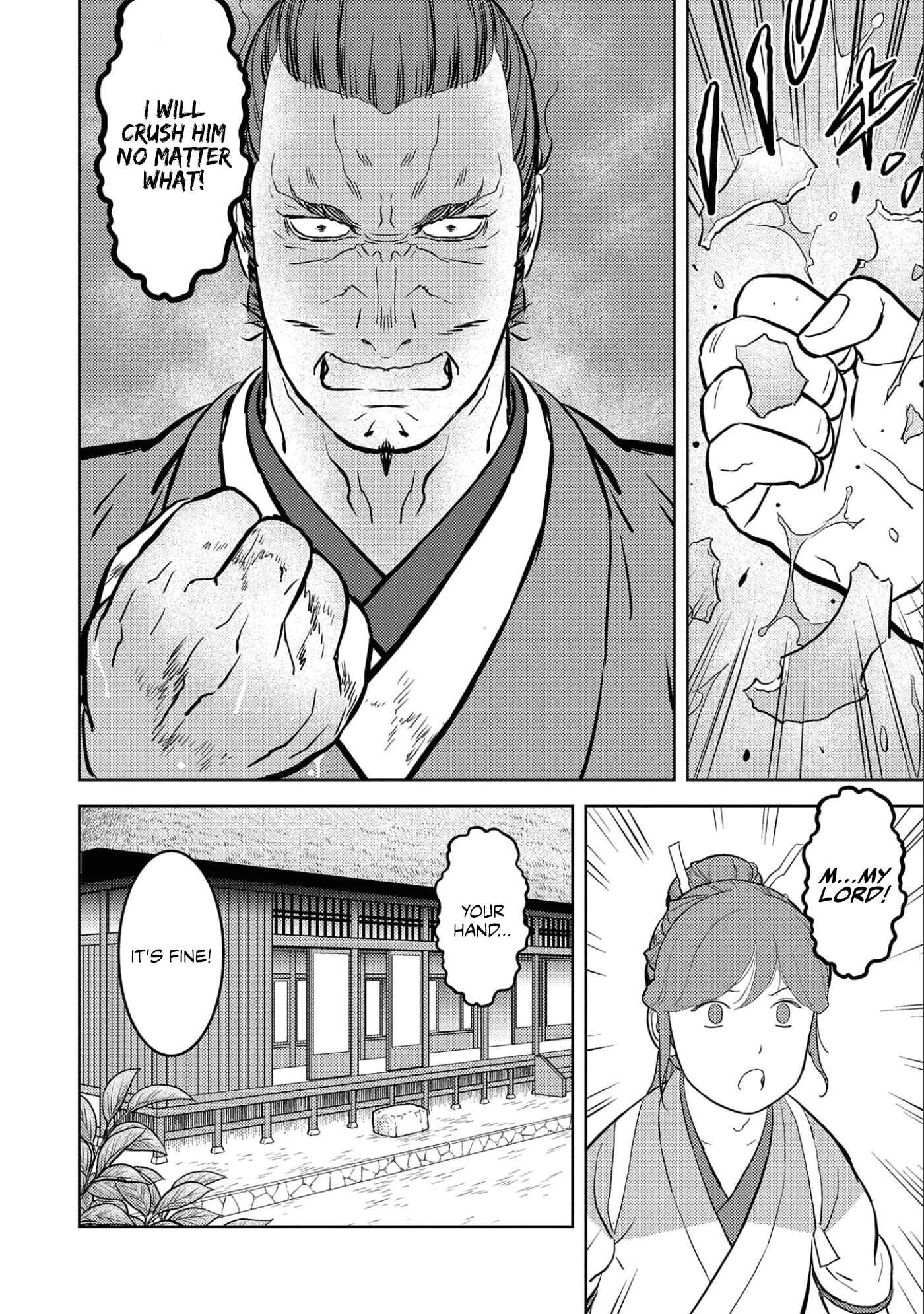 Chapter 46 - Page 32