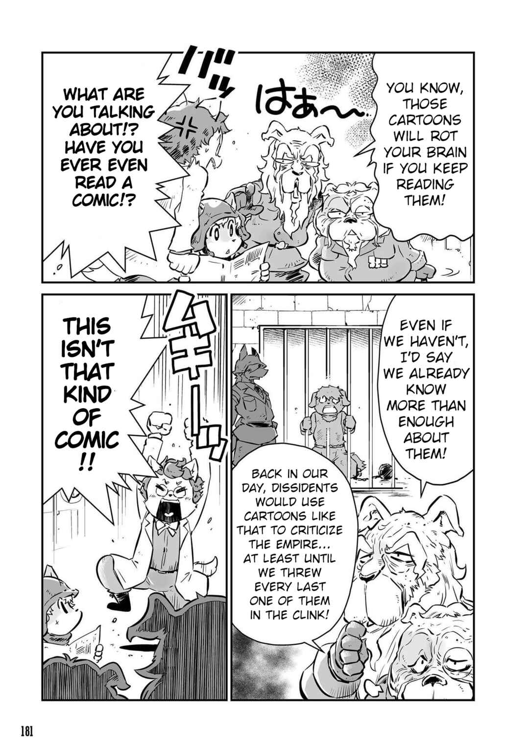 Chapter 40.5 - Page 3