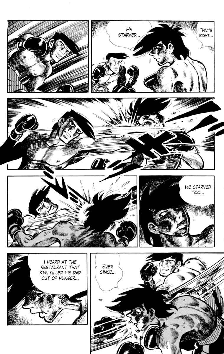 Chapter 107 - Page 104
