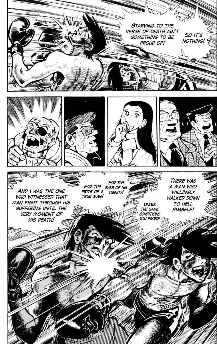 Chapter 107 - Page 108