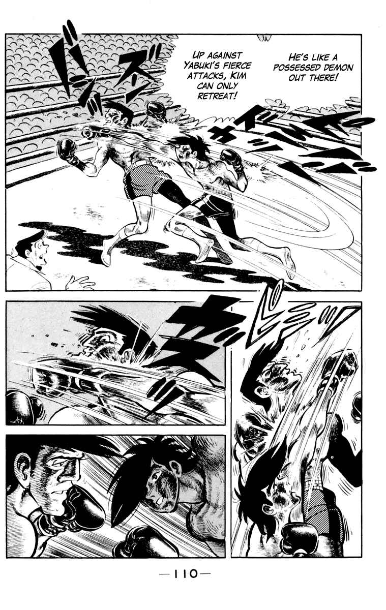 Chapter 107 - Page 111