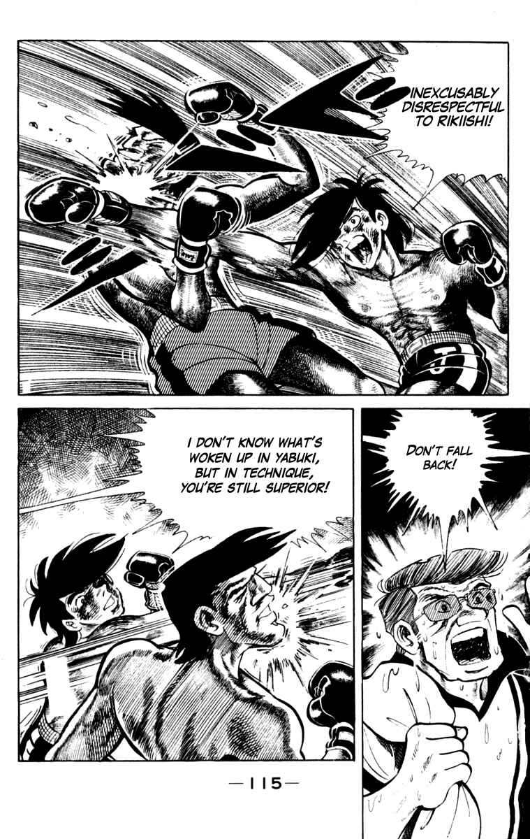 Chapter 107 - Page 116
