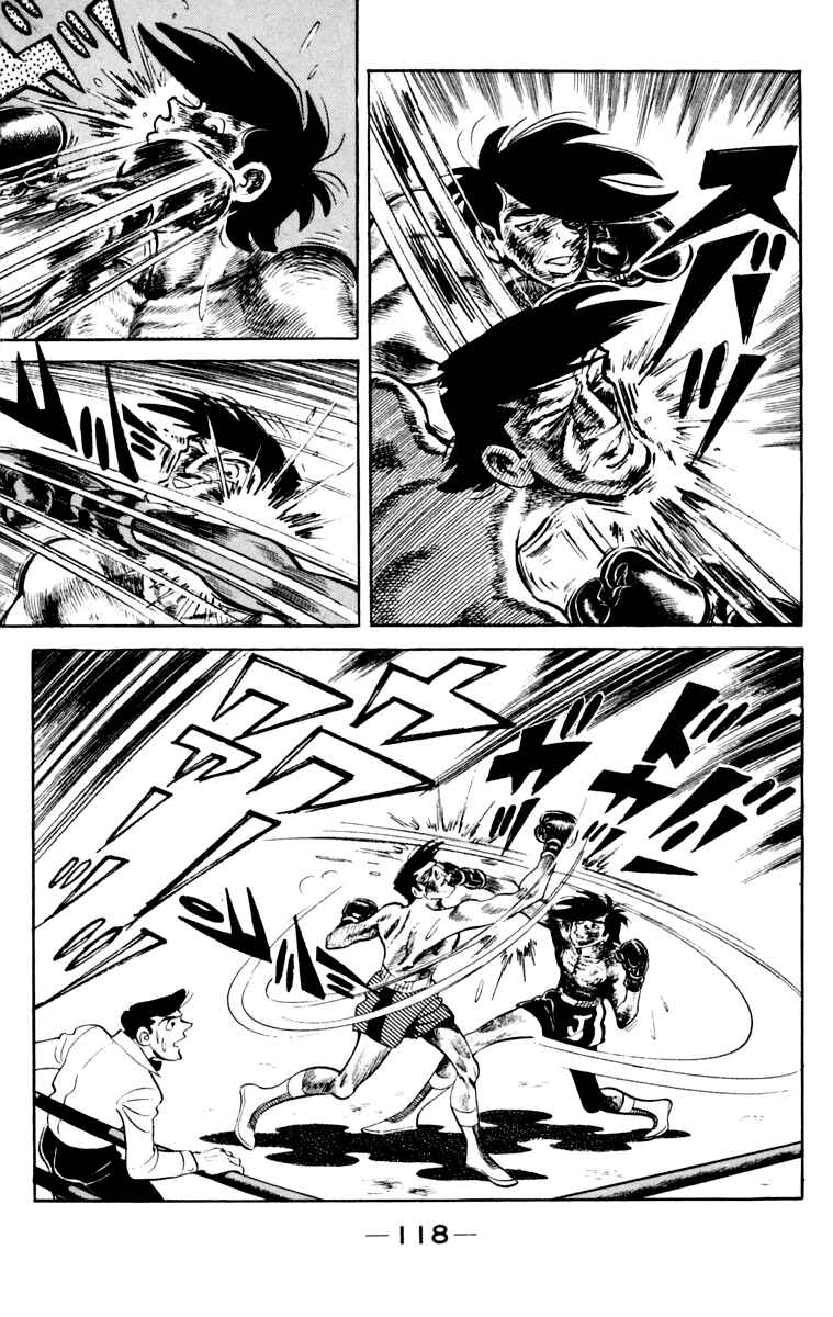 Chapter 107 - Page 119