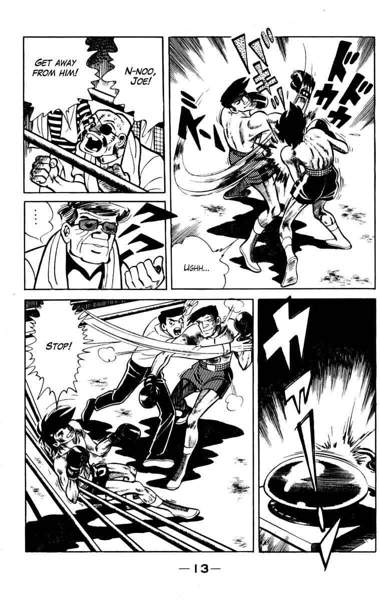 Chapter 107 - Page 14