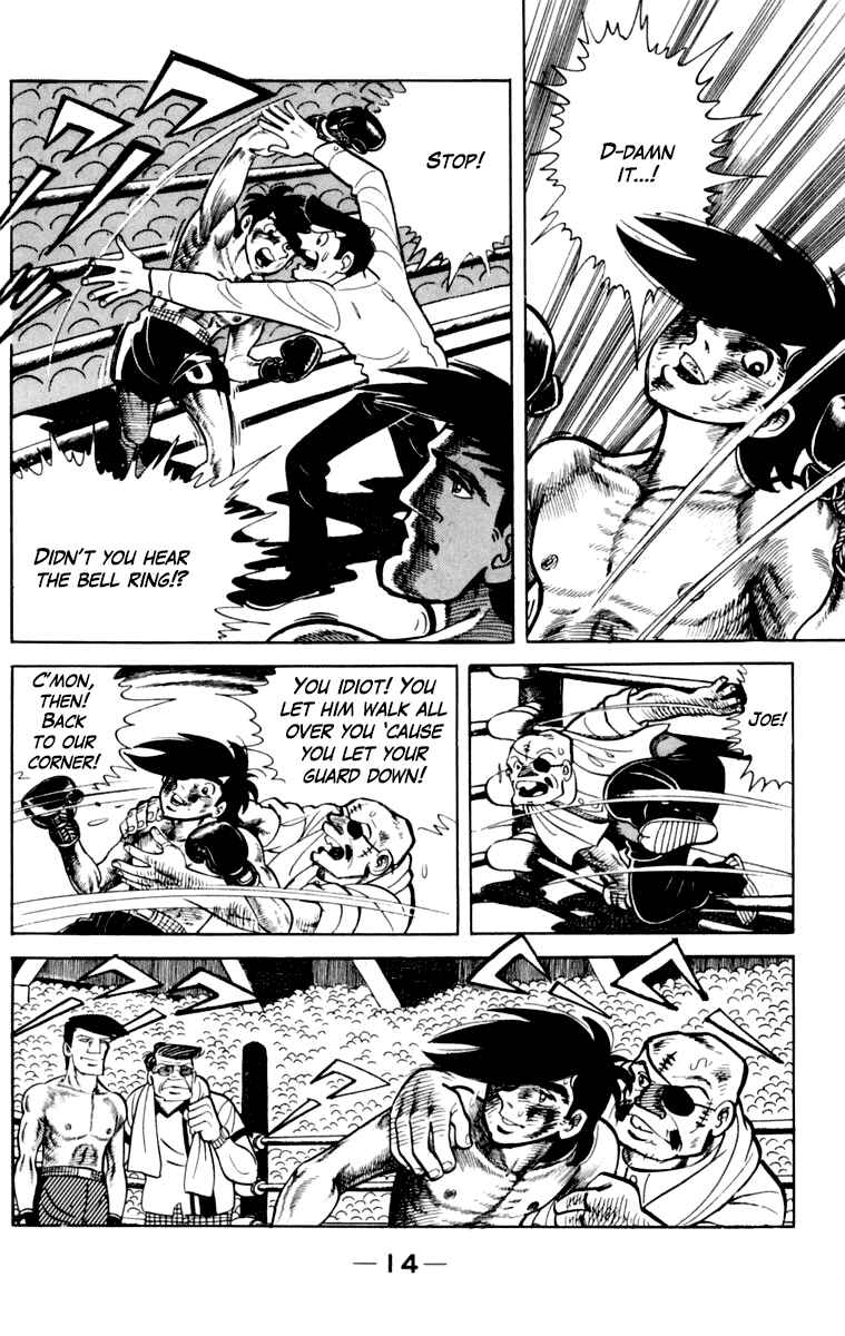 Chapter 107 - Page 15