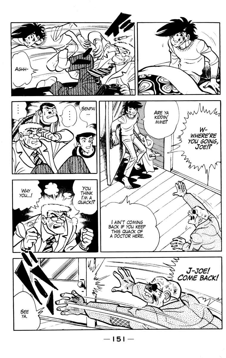 Chapter 107 - Page 151