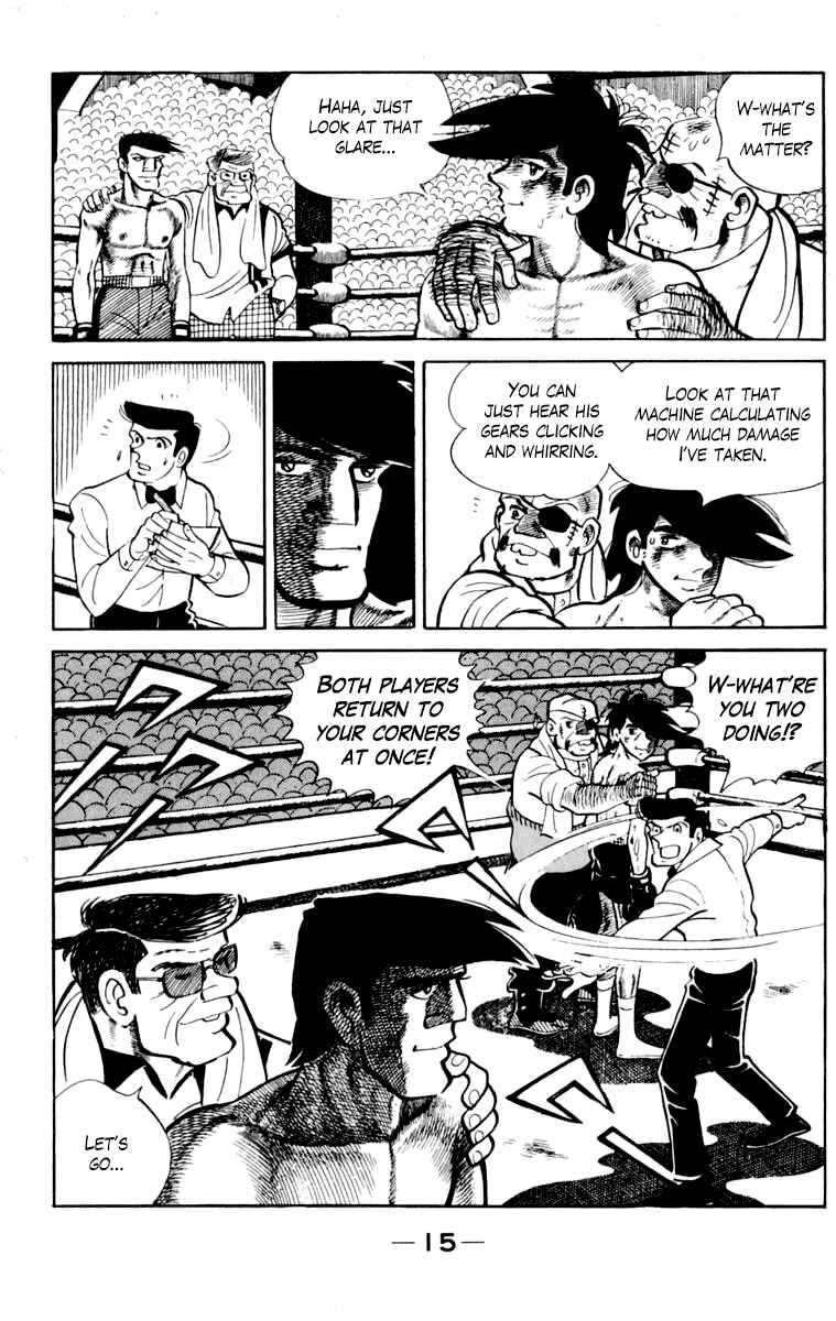 Chapter 107 - Page 16