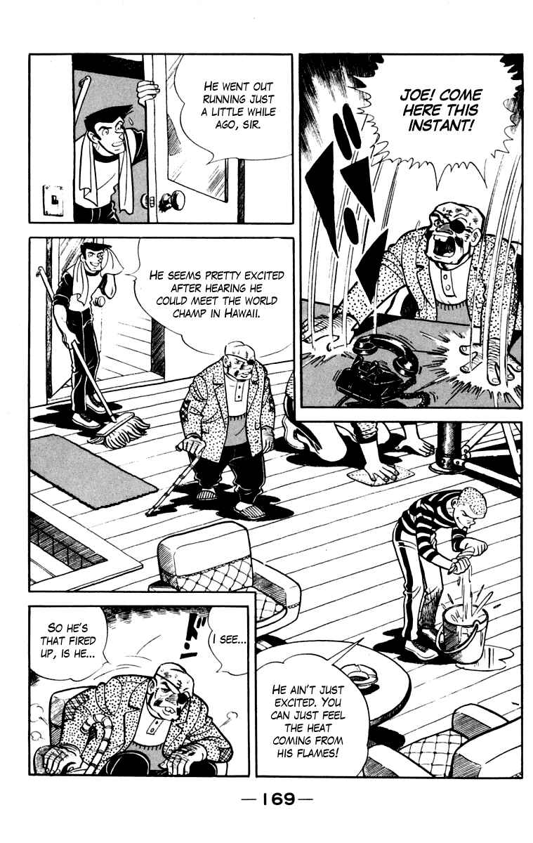 Chapter 107 - Page 167