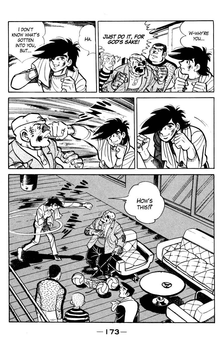 Chapter 107 - Page 171