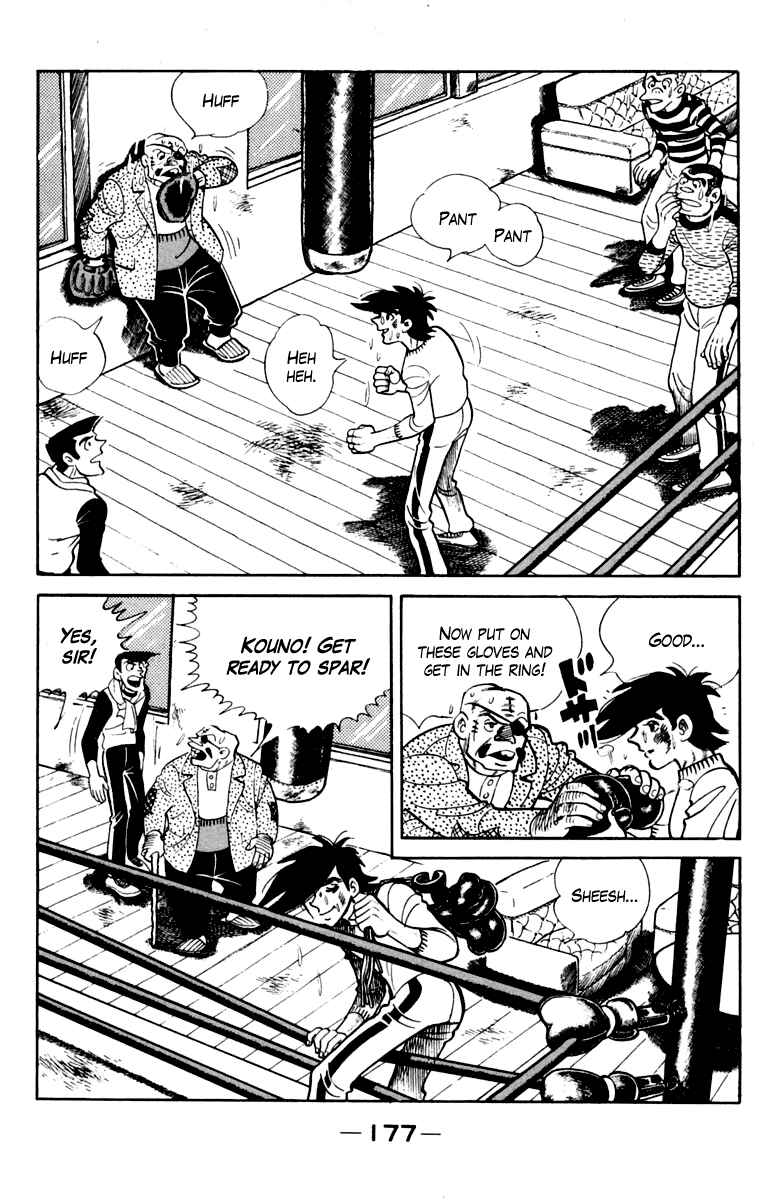Chapter 107 - Page 175