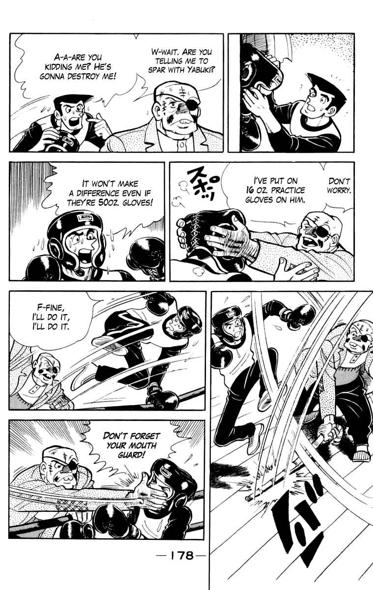 Chapter 107 - Page 176