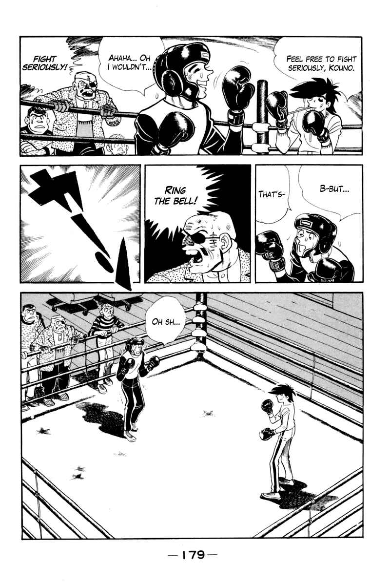 Chapter 107 - Page 177