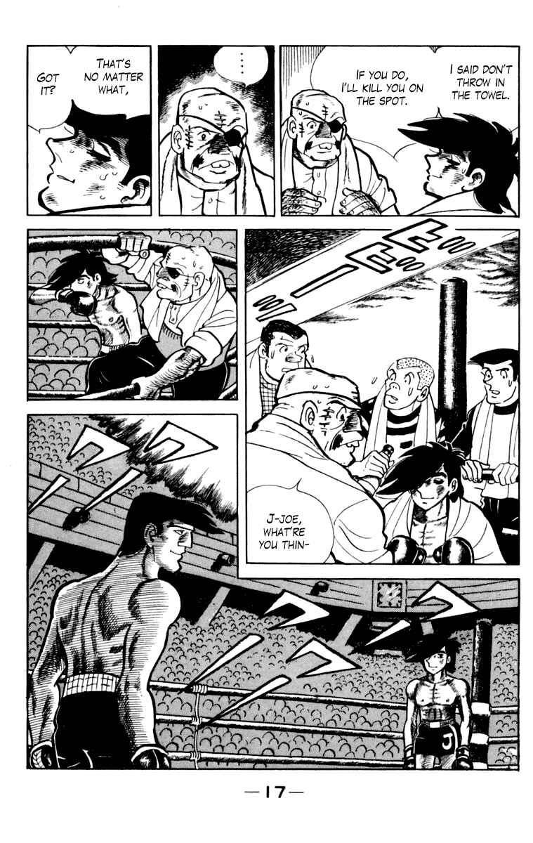 Chapter 107 - Page 18