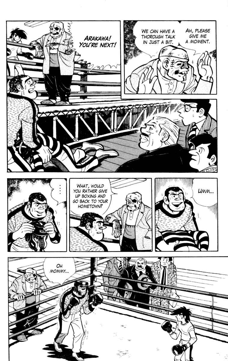 Chapter 107 - Page 185