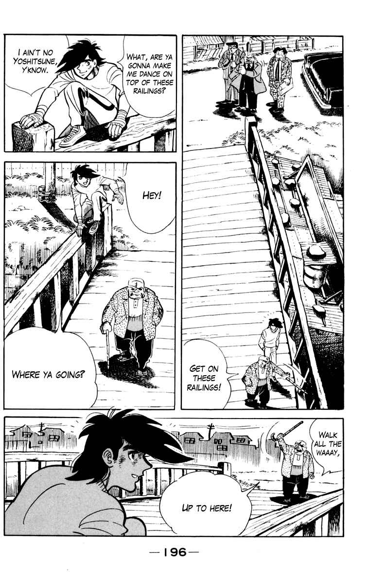 Chapter 107 - Page 193