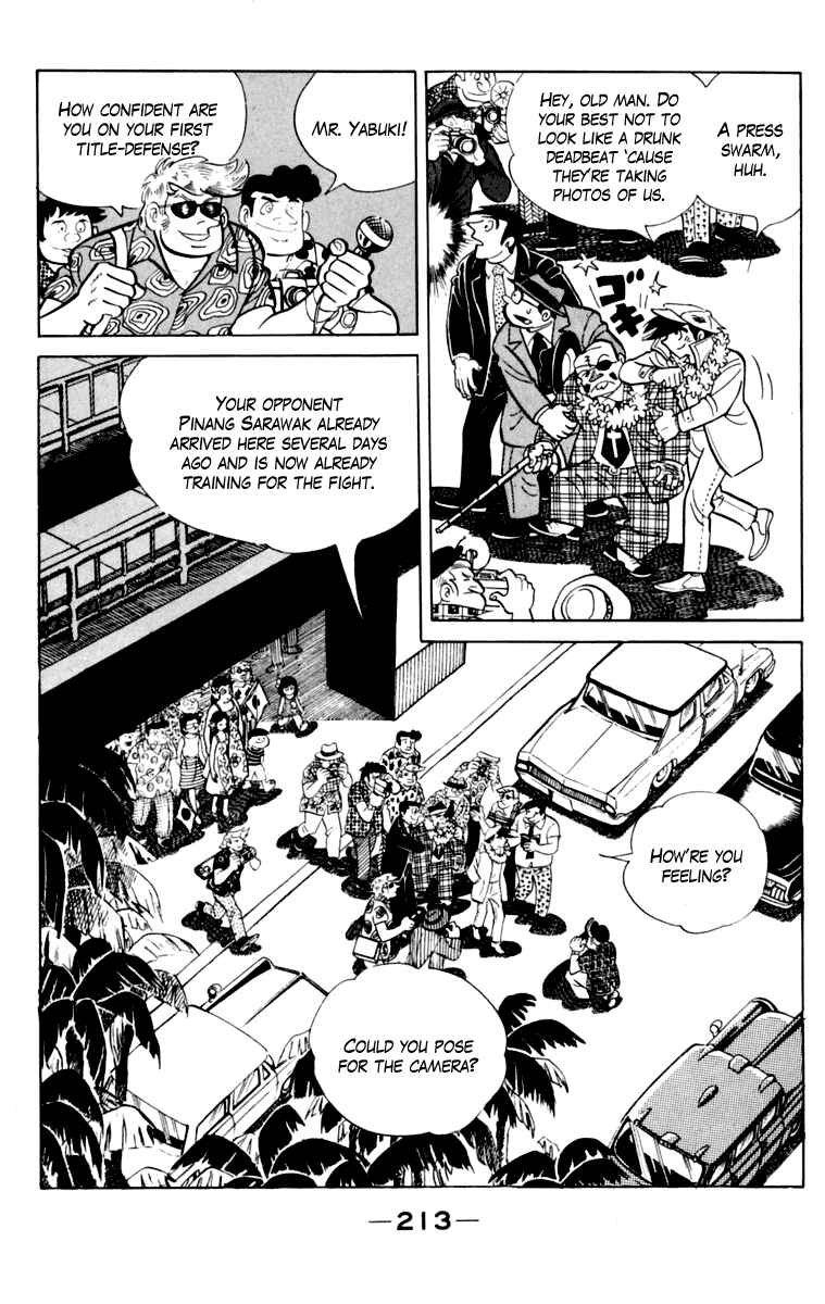 Chapter 107 - Page 210