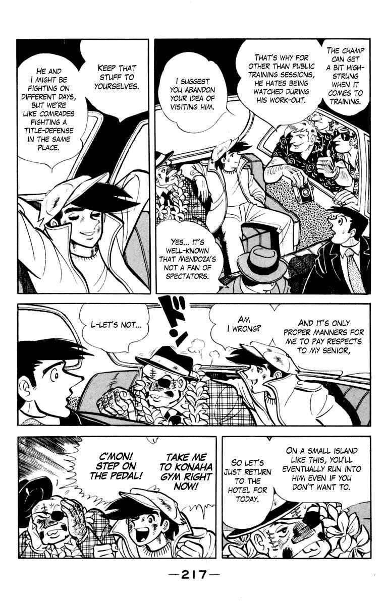 Chapter 107 - Page 214